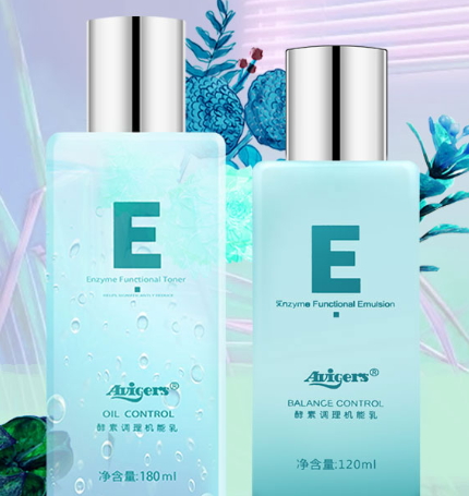 抖音水乳什么牌子?抖音上很火的粉色水乳 抖音水乳什么牌子?抖音上很火的粉色水乳