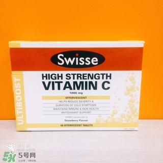 swisse vc泡腾片怎么样?swisse维c泡腾片有用吗?