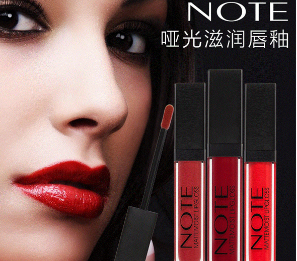 note口红怎么用_note粉饼怎么用