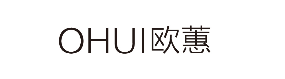 ohui欧蕙