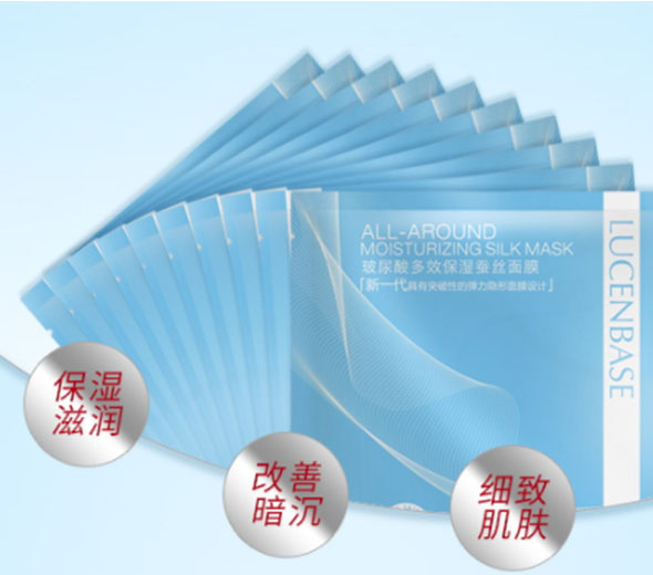 透真这个牌子靠谱吗_护肤品怎么样_适合什么