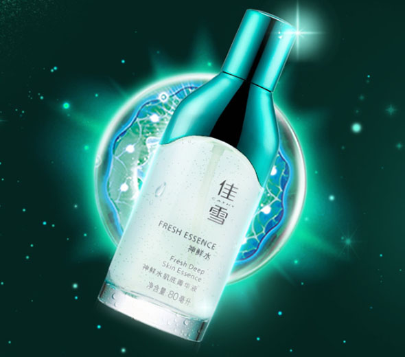 烟酰胺对皮肤的作用_不耐受的表现_怎么使用